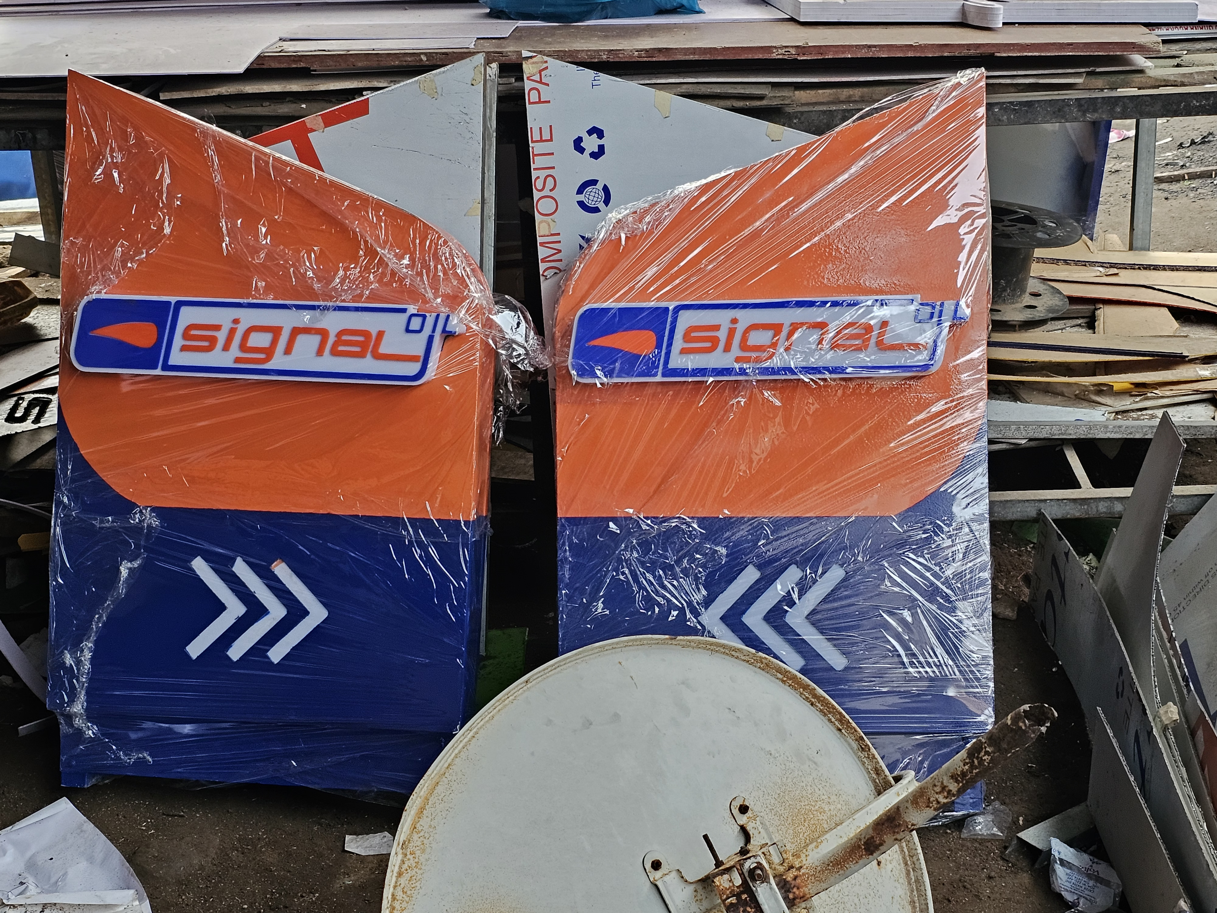 Signal Installation